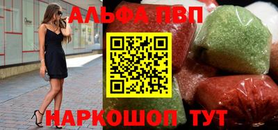 кокаин перу Гусь-Хрустальный