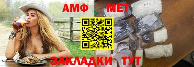 хмурый Гусиноозёрск
