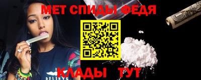 Альфа ПВП Гусев