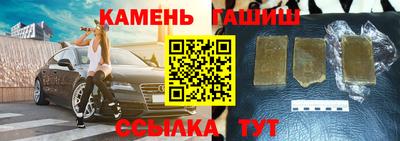 хмурый Гусиноозёрск