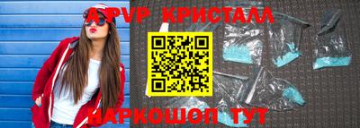хмурый Гусиноозёрск