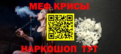 хмурый Гусиноозёрск