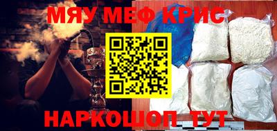 хмурый Гусиноозёрск