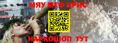 Альфа ПВП Гусев