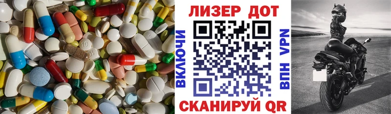ОМГ ОМГ вход  Керчь  Лсд 25 экстази ecstasy 