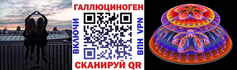 блэк спрут ССЫЛКА  Керчь  Псилоцибиновые грибы мухоморы 